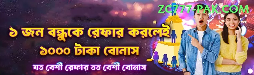 92dadu Live Casino Ultimate Screenshot 2