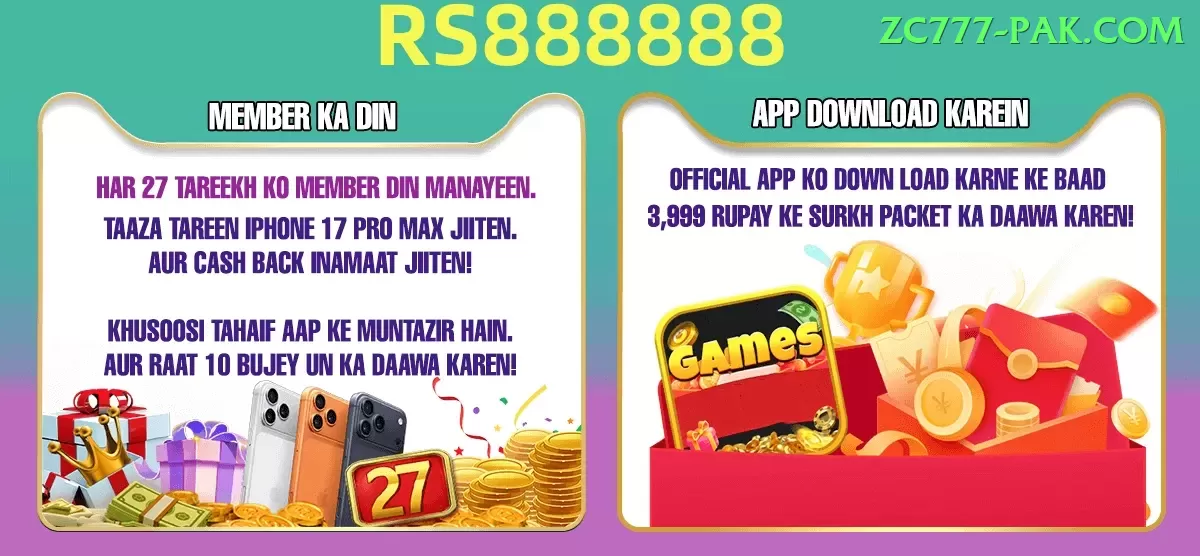 dhoni Slot Machine Super Screenshot 2