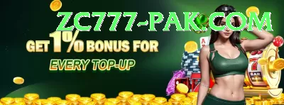 jw7 - Real Money Prime Screenshot 3 - 5