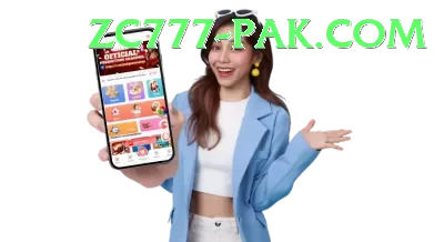 Pak Basant Plus Gaming App Screenshot 2 - 4
