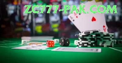 Pak Basant Plus Gaming App Screenshot 4 - 6