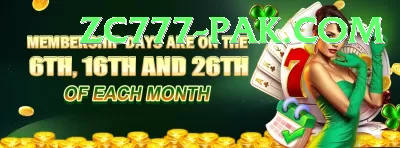 Pakistan Casino Slots Turbo v1.1.6 Screenshot 3 - 5