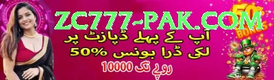 Pakiwin Max 2024 Screenshot 4 - 6