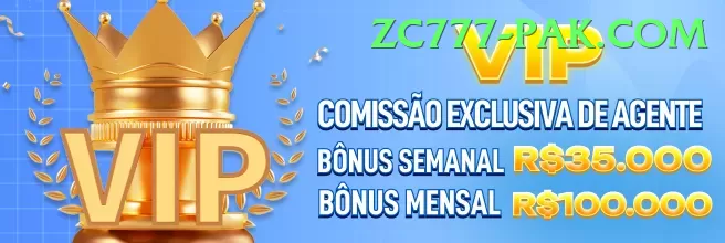 pk177.win Bonus Plus v3.7.6 Screenshot 1