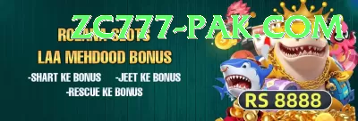 pklobo Live Casino King Screenshot 2 - 4