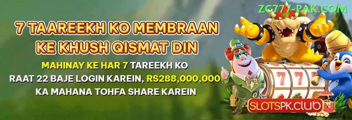 pkr67 Live Casino Mega Screenshot 1