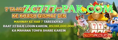 RS777VIP Game Max Jackpot Screenshot 1 - 3