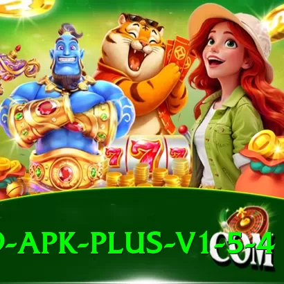 rss99 APK Plus v1.5.4 - 2