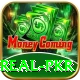tackle Pro - Win Real PKR